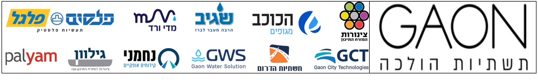 פלסים